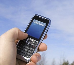 В «ЛНР» перебои с мобильной связью и интернетом