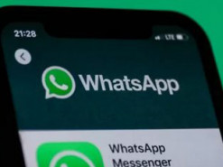 WhatsApp отримав нову функцію
