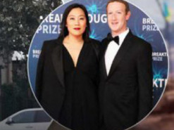 Цукерберг продав будинок у Сан-Франциско за рекордну суму