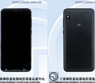 Стали известны все характеристики смартфона Motorola One