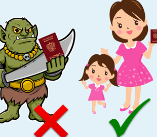 Кабмін визначився, кому з росіян можна в Україну