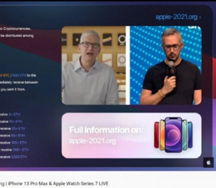 Мошенники провели фейковую презентацию Apple