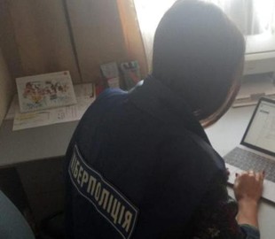 Киберполиция разоблачила мужчин, совершавших DDoS-атаки на украинские сайты