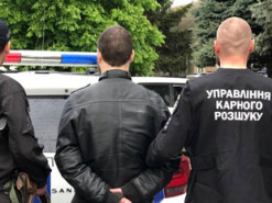 На Одещині чоловік торгував фейковим пальним та військовою амуніцією