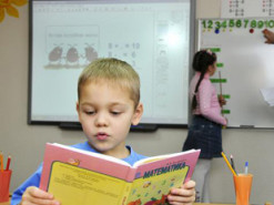 Зеленский анонсировал запуск "Всеукраинской школы онлайн"