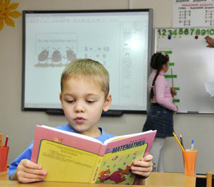 Зеленский анонсировал запуск "Всеукраинской школы онлайн"