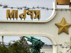 Сприяли окупації Криму: п’ятьом колишнім правоохоронцям оголосили підозри у держзраді