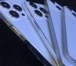 В коде iOS 16 нашли эксклюзивную функцию для iPhone 14 Pro