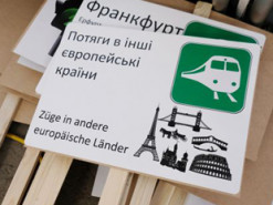 Місць немає. Німецькі міста зупиняють прийом біженців