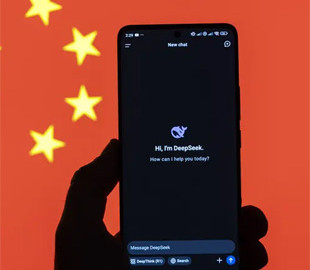 DeepSeek не надала американським виробникам чипів доступу до нової моделі ШІ