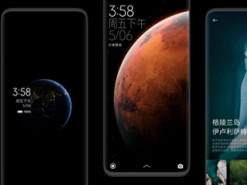 Прошивку MIUI 12.5 выпустят до конца текущего месяца