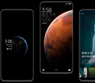 Прошивку MIUI 12.5 выпустят до конца текущего месяца