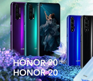 Honor 20 и Honor 20 Pro получили Magic UI 3.1 в Европе