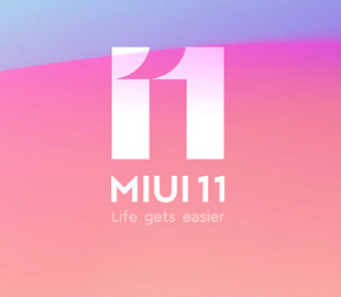 Прошивка MIUI 11 быстро разряжает смартфоны Xiaomi