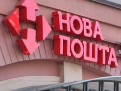 «Новая почта» в эпицентре скандала: украинцы жалуются на мошенничество с посылками