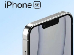 iPhone SE майже розпродано: Apple готує нову модель