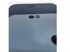 У мережі з'явилося перше фото iPhone 18 зі зменшеним Dynamic Island