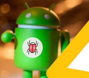 Уразливості у смартфонах Xiaomi дозволяють хакерам підробляти платежі