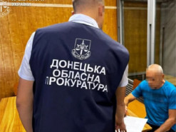 Житель Краматорська передавав ворогу дані про укріплення та артилерію Сил оборони