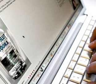 В Запорожской области по интернету продавали фальсифицированный алкоголь