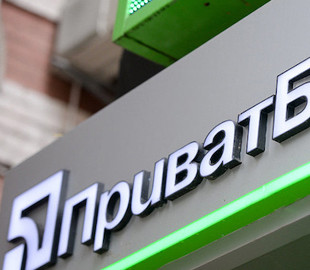 «ПриватБанк» перенес свою инфраструктуру на облако в ЕС за 45 дней. Как это удалось