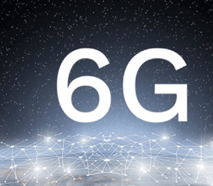 Нова антена поліпшить передачу сигналів для мереж 6G
