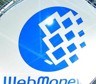 На Київщині судитимуть підприємця за використання забороненої платіжної системи WebMoney