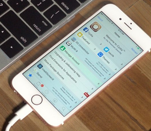 Самый известный магазин iOS-твиков Cydia навсегда закрывается