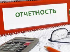 Провайдеры выступили против инициативы НКРСИ внести изменения в отчетность
