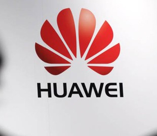 Huawei официально отменила релиз своего самого грандиозного продукта