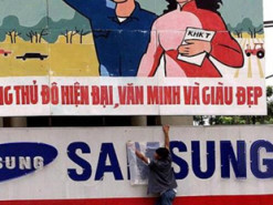 Samsung откроет крупнейший зарубежный исследовательский центр во Вьетнаме