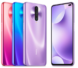 У смартфона Redmi K30 5G появится «облегчённая» версия