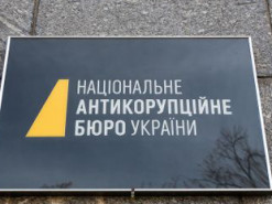 Керівництво Держспецзв'язку підозрюють у заволодінні 62 мільйонами: яка схема
