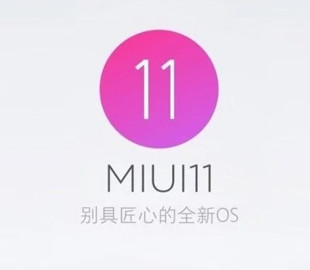 Xiaomi назвала главную особенность прошивки MIUI 11