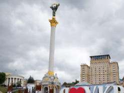 The New York Times відкриває бюро в Києві