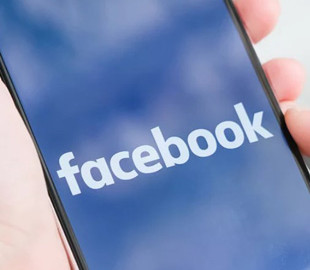 Деякі користувачі Facebook отримають по $397