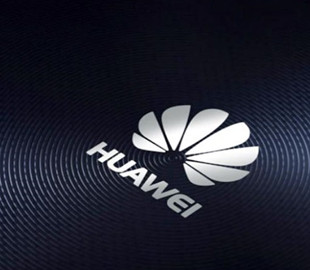 Huawei планує надати доступ до відкритого коду власної ОС