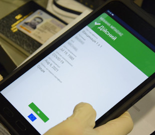 Прикордонники перевірили 1 млн COVID-сертифікатів