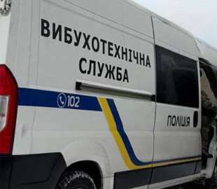 Не працюють держустанови і школи: у Києві та низці регіонів фіксують масові повідомлення про мінування, поліція перевіряє численні об'єкти