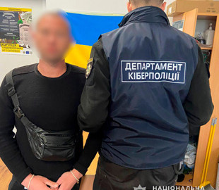 Киянина судитимуть за заклики на підтримку «руского міра»