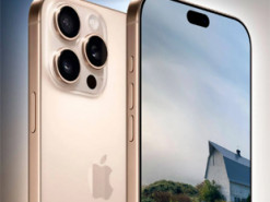 iPhone 17 та iPhone 17 Pro отримають нові корпуси та 3-нм чипи