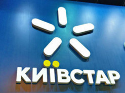 «Киевстар» будет рассылать SMS-спам по-новому