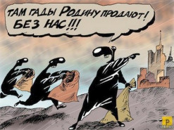 Ситуация с Интертелекомом уже напоминает закамуфлированный рейдерский захват