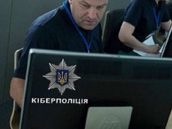 Кіберполіція допомагає блокувати телеграм-канали з продажу наркотиків