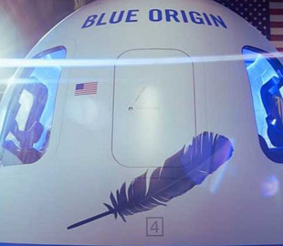 Blue Origin відправляє Джеффа Безоса у космос: де дивитися політ