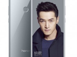 Huawei представила Honor 9 Lite с безрамочным дисплеем и четырьмя камерами