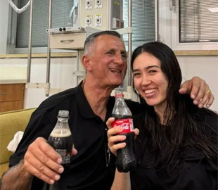 Відео її викрадення сколихнуло увесь світ: з полону ХАМАС повернули 25-річну Ноа Аргамані