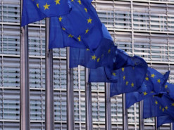 ЕС представит план создания единого цифрового кошелька