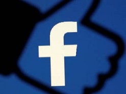 Facebook грозит миллиардный штраф из-за утечек данных пользователей