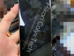 Опубликованы фотографии прототипа пятикамерного смартфона Nokia 9 Pureview